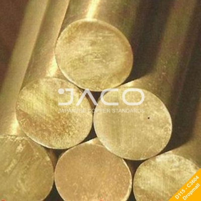 Đồng thau vàng tròn đặc 115mm